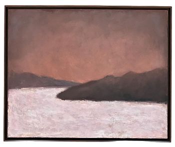 Из серии «Горизонты»