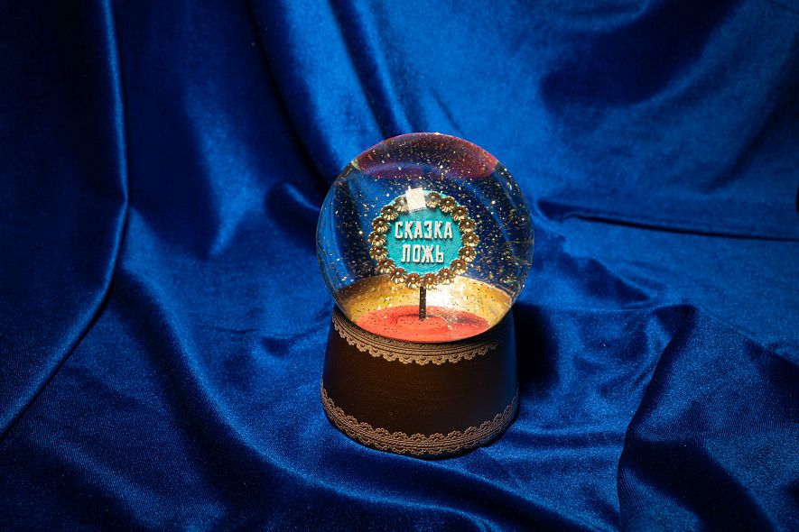 В ожидании Нового года