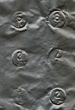 «Панель 1» из серии «Нулевые зоны» 