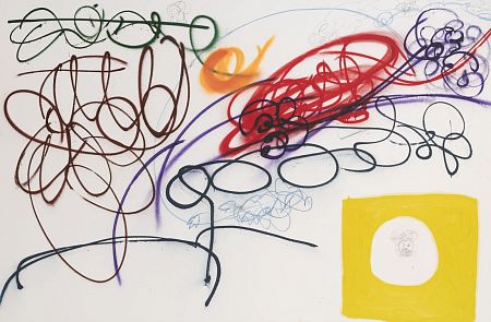 Шоколадное кафе