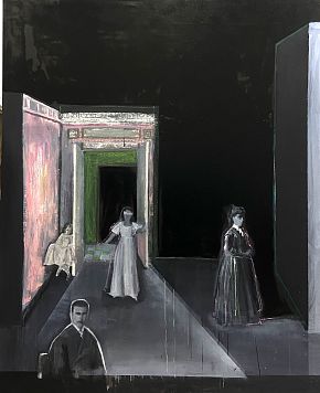 Дочери