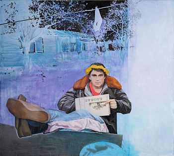 Проект «Сады»