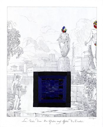 День Добродетели