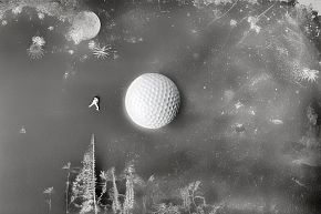 Бухта Лунной Пыли (#4)