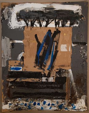 Без названия