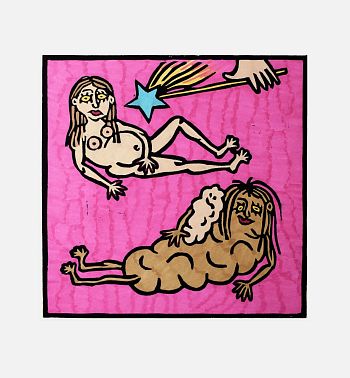 Превращение #2