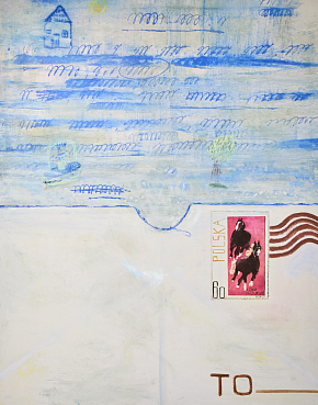 Письмо из зимнего дня