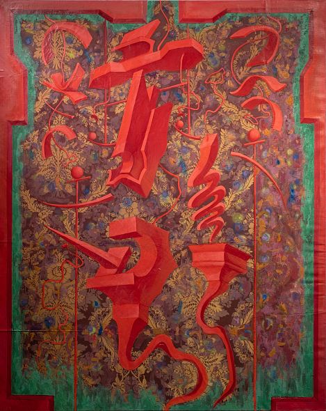 Подборки от 200 000 ₽