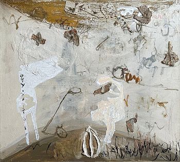 Без названия