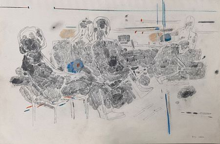 Без названия