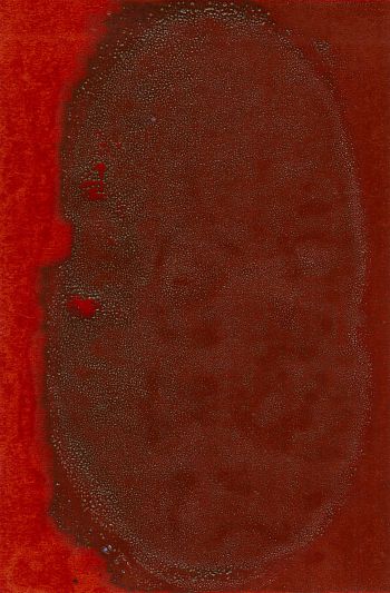 Без названия