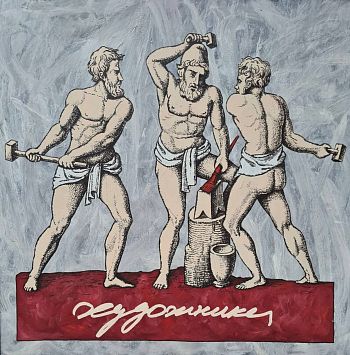 Художники