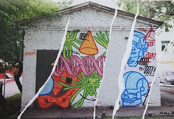 Серия «Декорация»